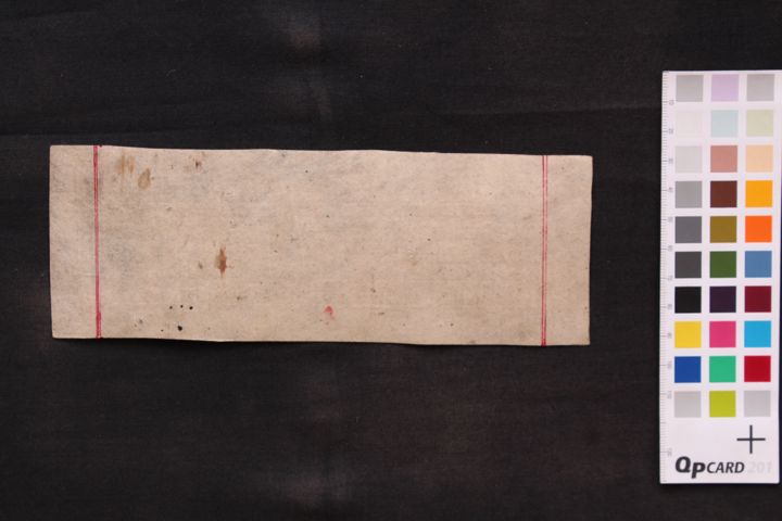 Ᾱryasarvatathāgatoṣṇiṣasitātapatrānāmāparājita pratyaṅ girāmahāvidyārājňi manuscript preview
