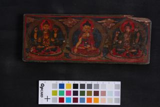 Oṃ Maṇipadme Hūṃ folio 4