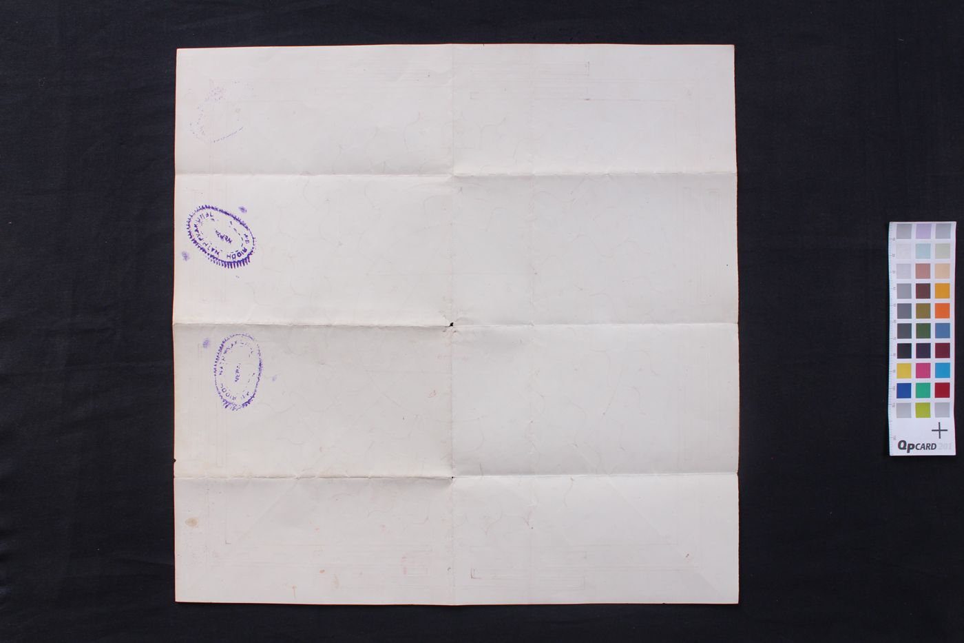 Govindadhāraṇa Yantra manuscript preview