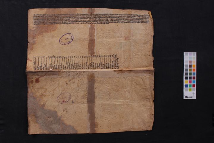 Maṇḍapavāstucakra manuscript preview
