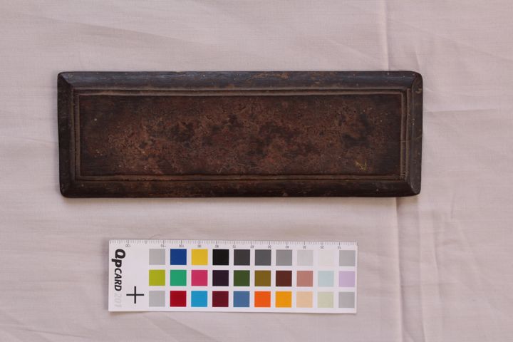 Ārya Hṛdayāparājitānāma Mahādhāraṇī manuscript preview