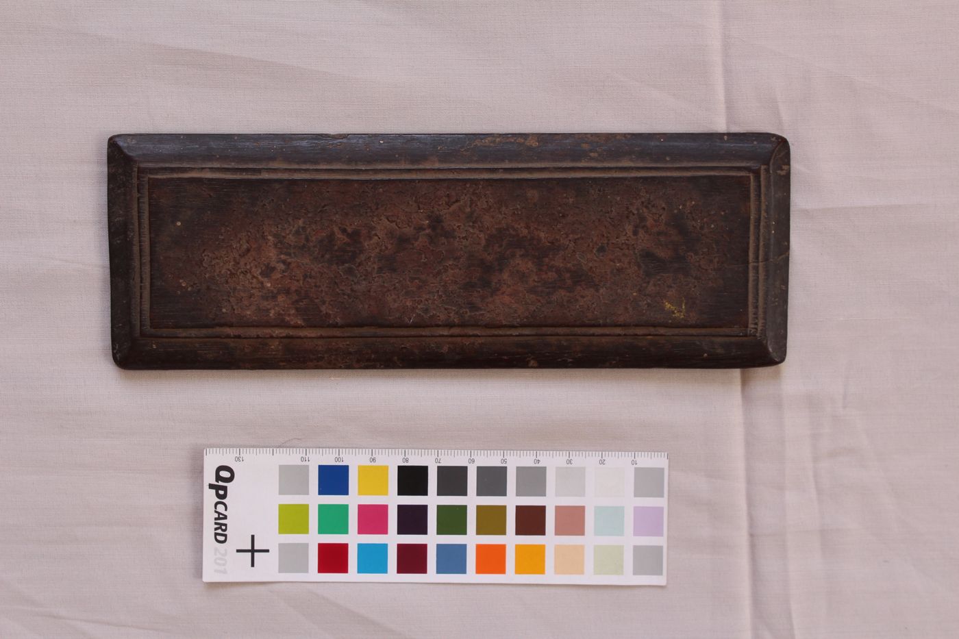 Ārya Hṛdayāparājitānāma Mahādhāraṇī manuscript preview