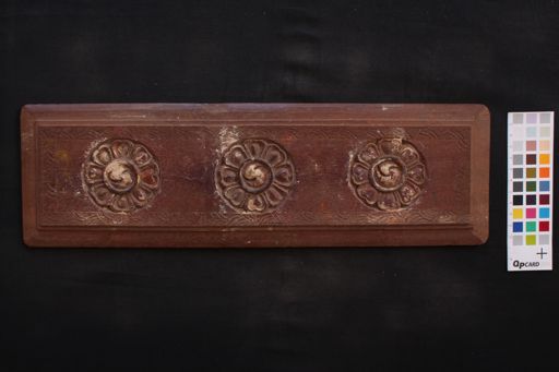 Aṣṭasāhasrikā Prajñāpāramitā Sūtra manuscript preview