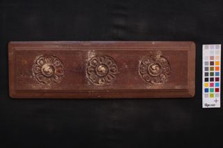 Aṣṭasāhasrikā Prajñāpāramitā Sūtra folio 1