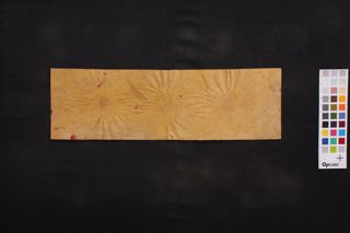 Aṣṭasāhasrikā Prajñāpāramitā Sūtra folio 4