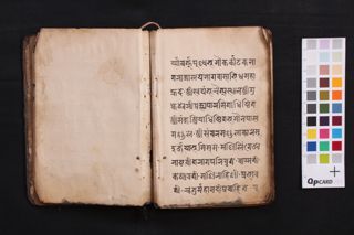Gaṇacakra folio 4