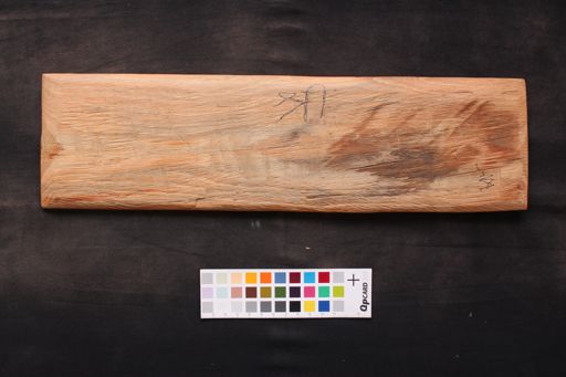 Upoṣadha Vrata and Aṣṭamī Vrata manuscript preview