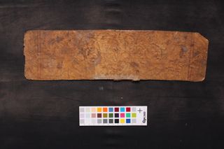 Upoṣadha Vrata and Aṣṭamī Vrata folio 3