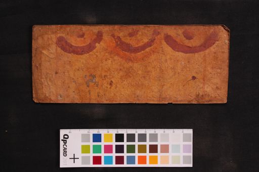 Aṣtottara śata nāma stotra(Tārāśata) manuscript preview