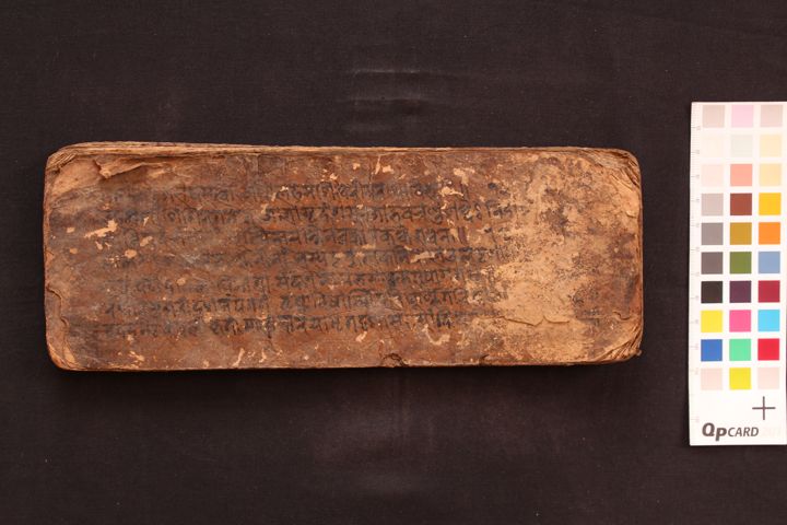 Śrimadāryavalokiśvara Vividha Stotra manuscript preview
