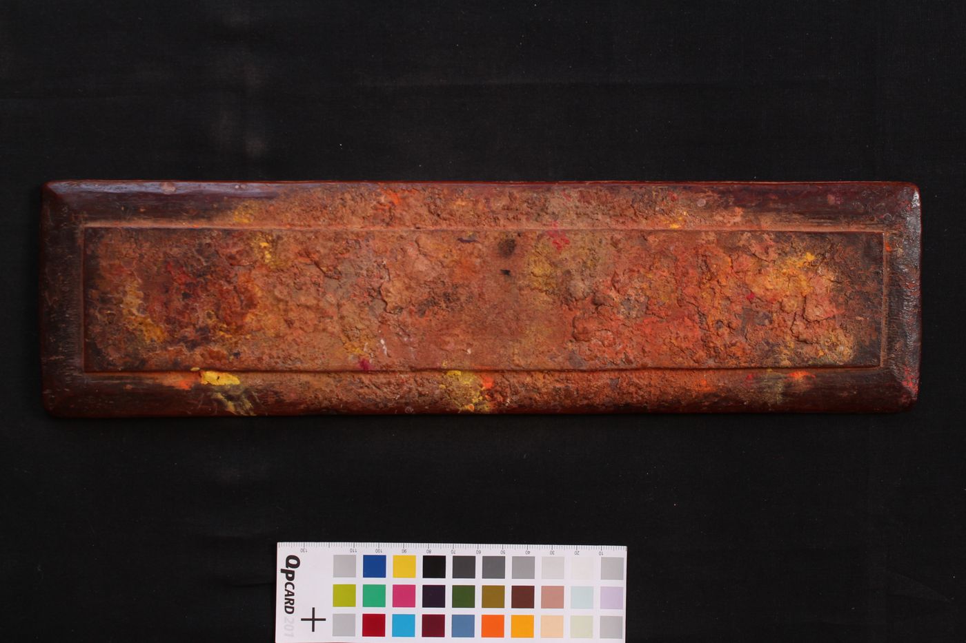 Pañcarakṣāsūtra manuscript preview