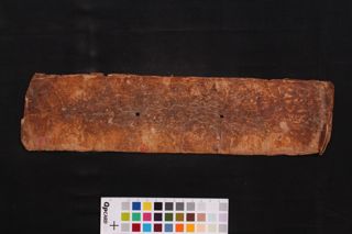 Pañcarakṣāsūtra folio 3