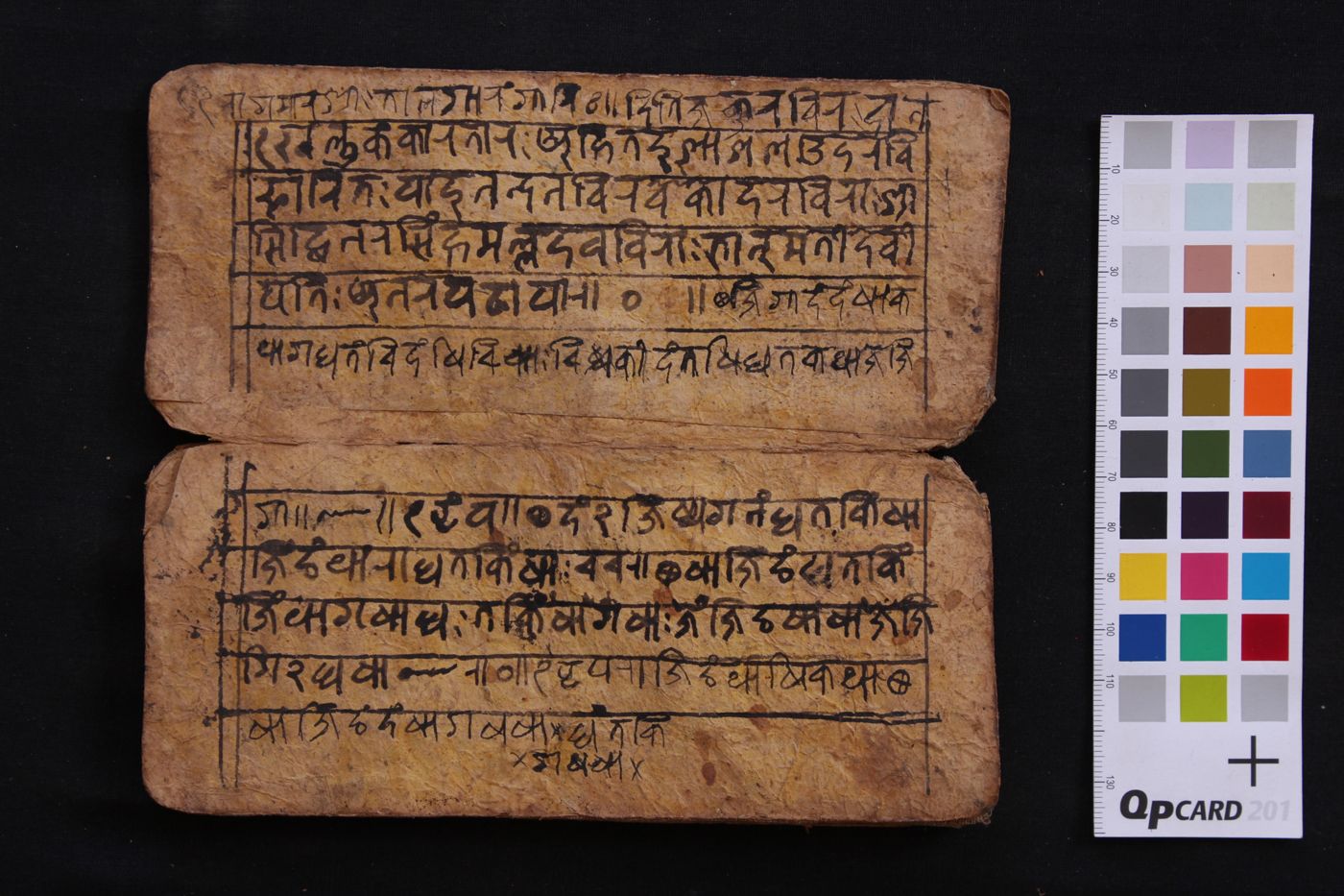 Unknown manuscript preview