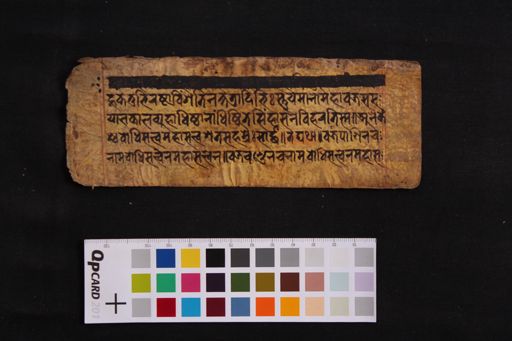 Unknown manuscript preview