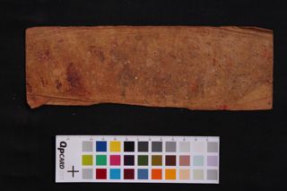 Pratyañgirā folio 1