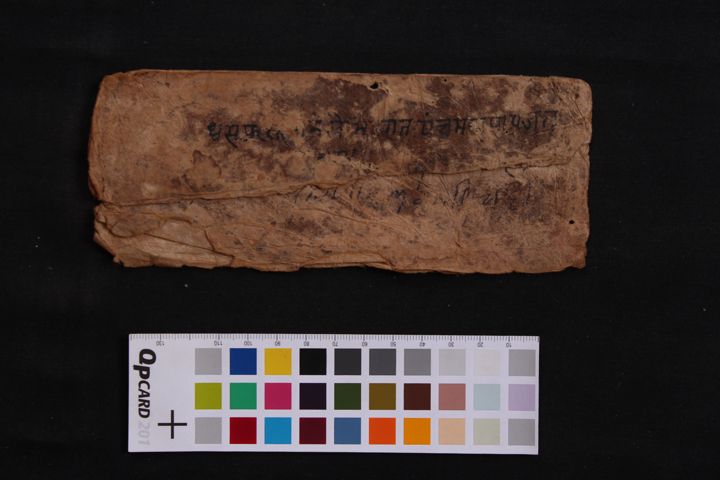 Unknown manuscript preview