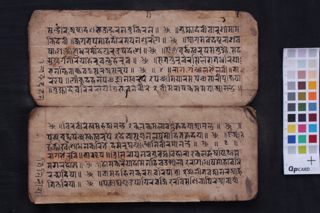 Caca song folio 4