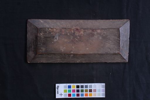 Viśvantarakathā manuscript preview