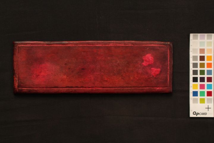 Pañcarakṣāsūtra manuscript preview