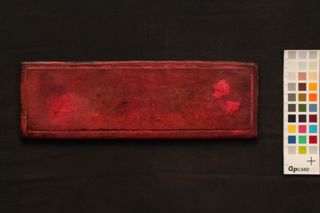 Pañcarakṣāsūtra folio 1