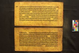 Vasiṣṭha-ṛṣiśvara-kathā folio 3
