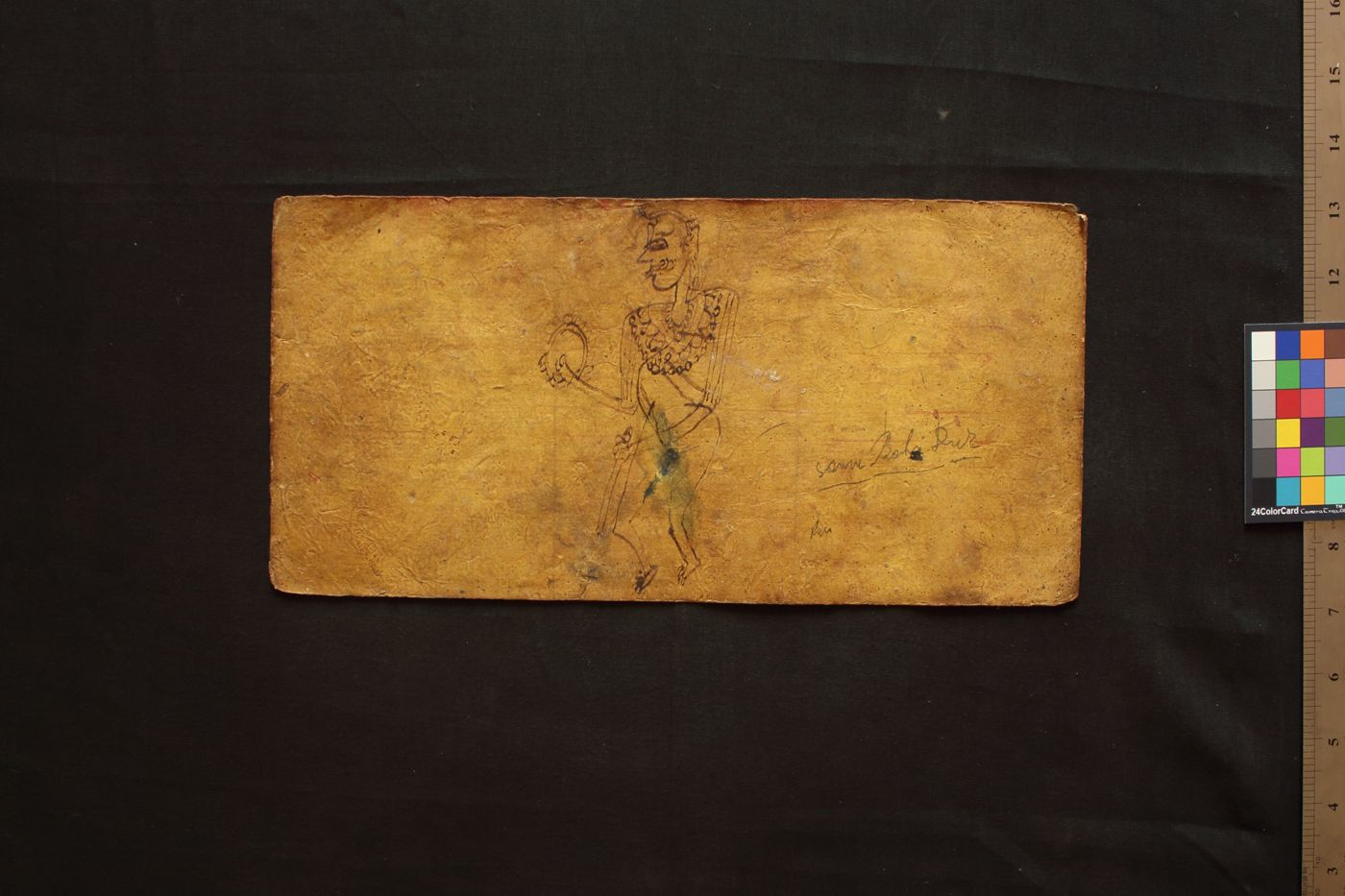 Sarvārthasiddhikumāra-vyākhyāna-kathā manuscript preview