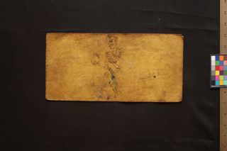 Sarvārthasiddhikumāra-vyākhyāna-kathā folio 1