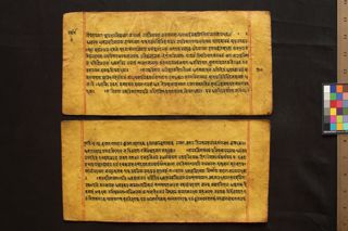 Sarvārthasiddhikumāra-vyākhyāna-kathā folio 3