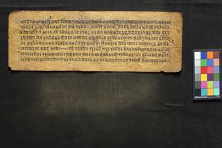 Śukasaptati folio 3