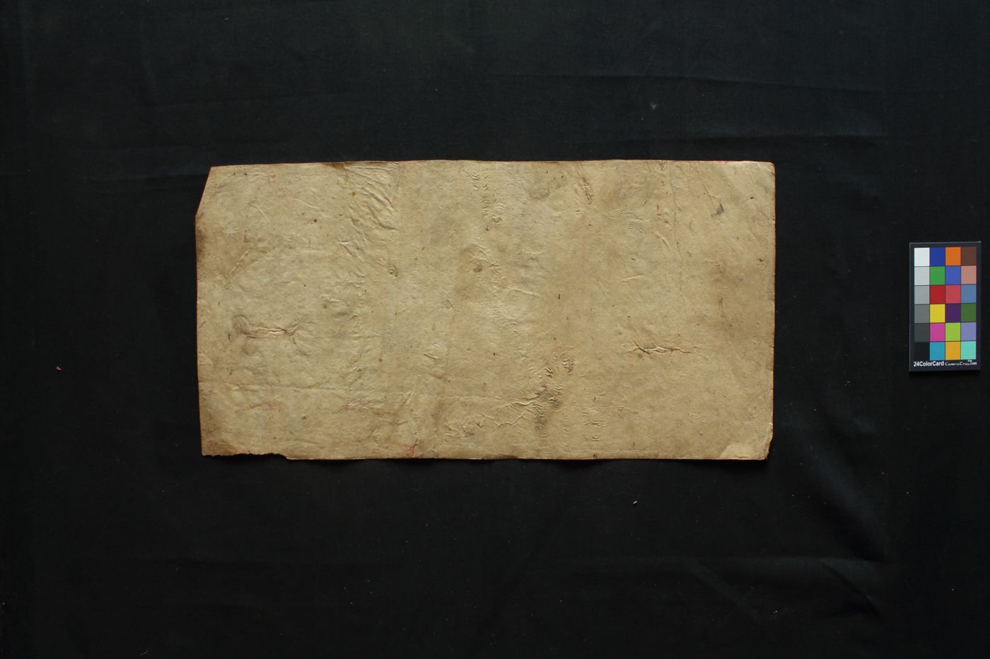 Upoṣaṭadevaputra-mantra-sādhana-kathā manuscript preview