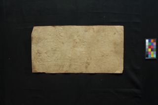 Upoṣaṭadevaputra-mantra-sādhana-kathā folio 1