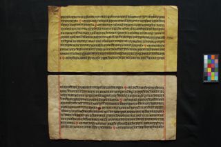 Upoṣaṭadevaputra-mantra-sādhana-kathā folio 3