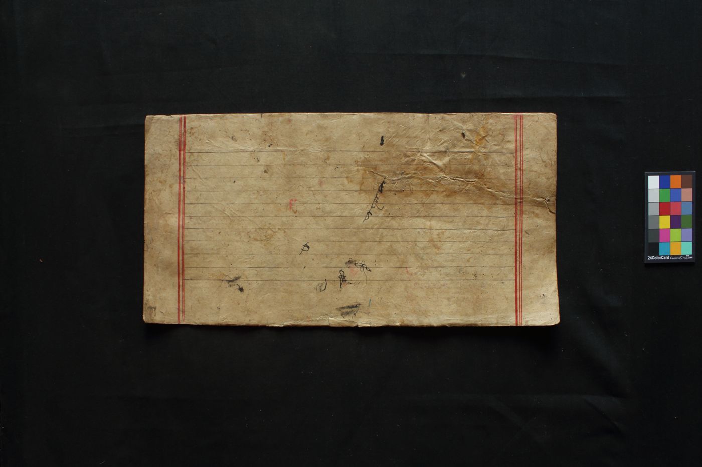 Māyādevī-kathā manuscript preview