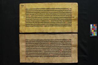 Mahāratharājasya Vyākhyāna-kathā folio 4