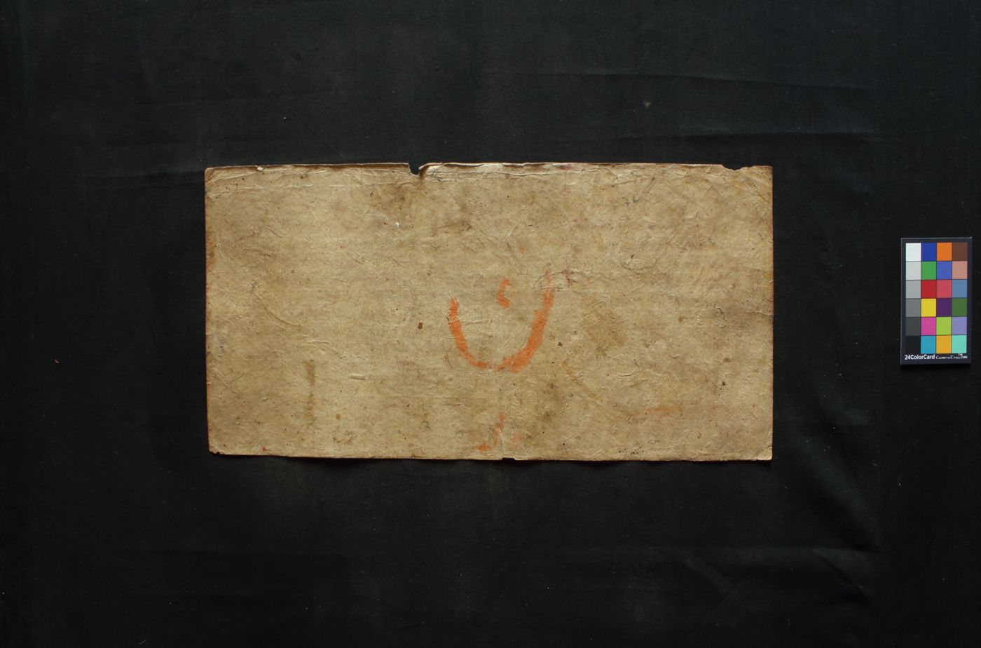 Vartāvadānamālā manuscript preview
