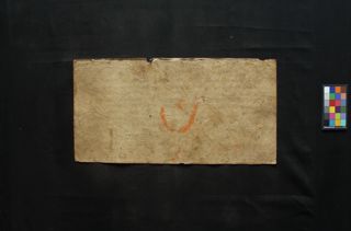 Vartāvadānamālā folio 1