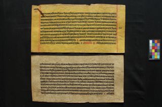 Vartāvadānamālā folio 3