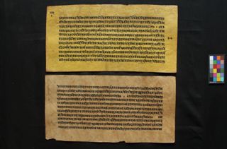 Vartāvadānamālā folio 4