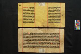 Kumbheśvara-vratakathā folio 1