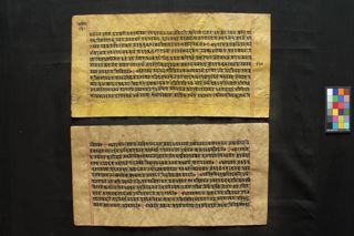 Dharmapālarāja-kathā folio 4