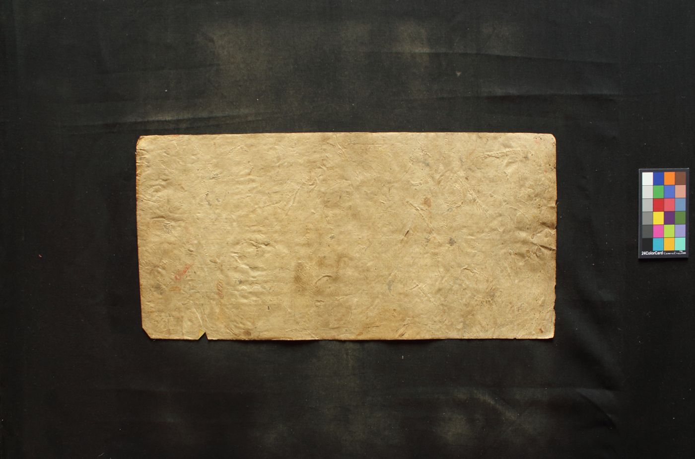 Śṛṅgabhērī-avadāna manuscript preview