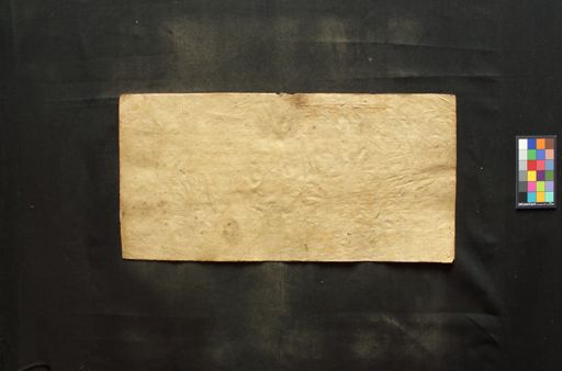 Dharmashrīvālaka kathā manuscript preview