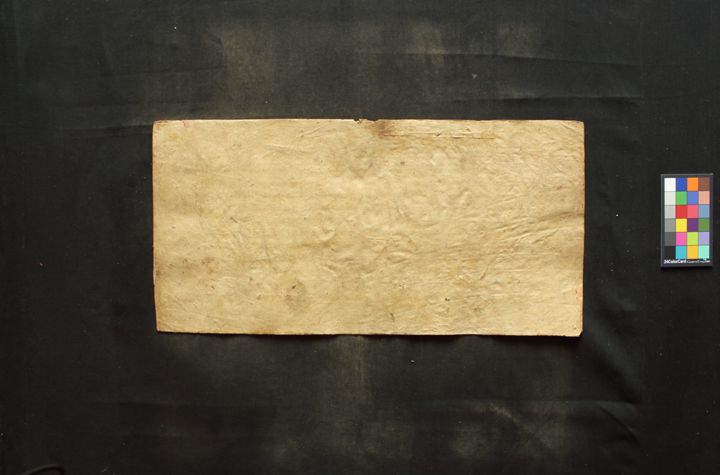 Dharmashrīvālaka kathā manuscript preview