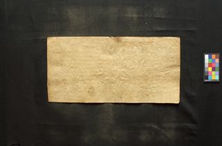 Dharmashrīvālaka kathā folio 1