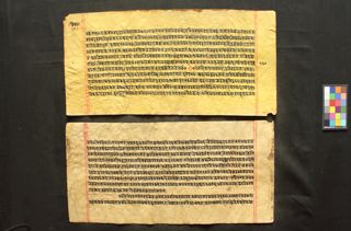 Nidhāna kathā folio 3
