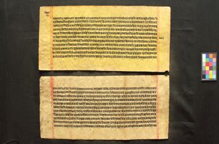 Nidhāna kathā folio 4