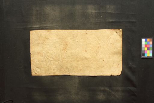 Dhanakara Vaṇija kathā manuscript preview