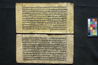 Nepālarājavaṃśāvalī folio 3