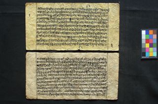 Nepālarājavaṃśāvalī folio 4