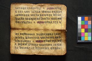 Ṣoḍaśa-daśāyāka-parīkṣā folio 3